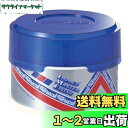 SurLuster(シュアラスター) インパクト マスター フィニッシュ 280g 固形ワックス 天然カルナバ蝋 艶 スポンジ付き ツヤ 光沢 保護 自動車 全塗装色ノーコンパウンド S-02