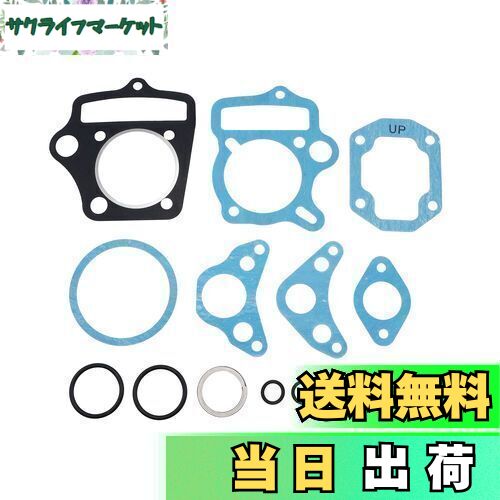 【送料無料】キタコ(KITACO) パッキンセット-A (キタコ製ボアアップキット88/108cc用) ペーパー製ヘッドガスケット仕様 モンキー等 960-1015088