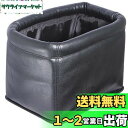 【送料無料】ナポレックス(Napolex) 純正感覚車用ゴミ箱 500mlペットボトル6本収納可 本革調転倒防止 160x220x160mm カー用品 カーアク...