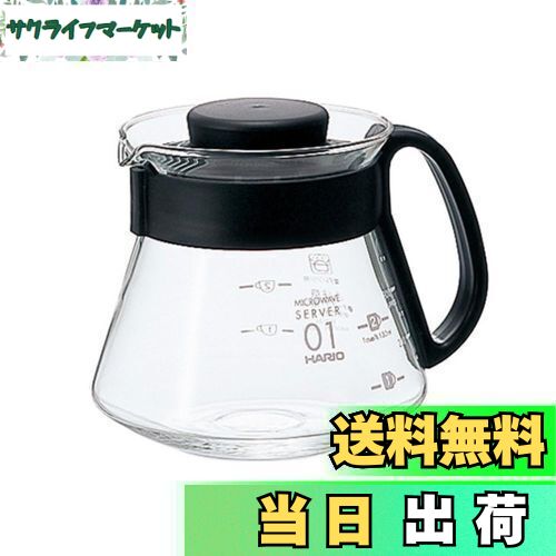 【送料無料】HARIO (ハリオ) V60 レンジサーバー 360ml 1~3杯用 ブラック コーヒーサーバー耐熱ガラス 日本製 XVD-36B