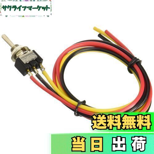 【送料無料】キジマ(Kijima) スナップスイッチ ミニスナップ式 3極 304-610