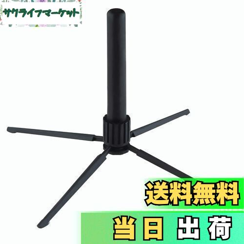 【送料無料】K&M フルート用スタンド 15232 カラー:ブラック