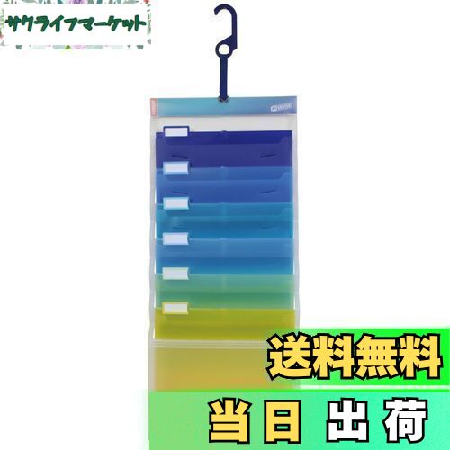 Esselte エセルテ ソーテッド6段 3WAYファイル A4 6ポケット 見出しラベル付 収納 壁掛けポケット 書類..