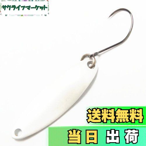 【送料無料】シマノ(SHIMANO) カーディフ エリアスプーン スリムスイマー 2.5g TR-0019 16S パールホワイト 972552 ルアー
