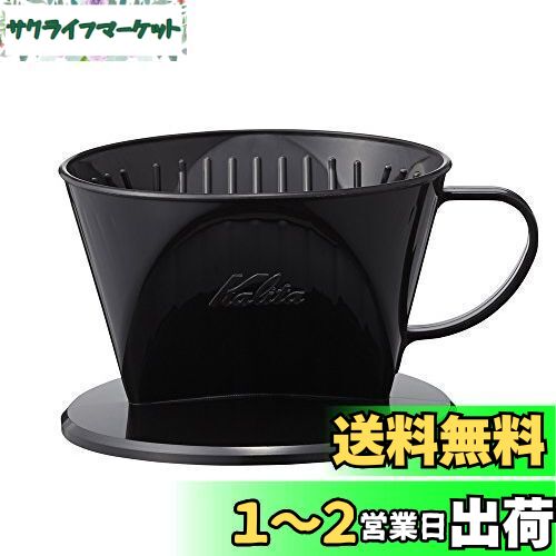 ꥿ Kalita ̣ФˤФ®®٤3ķ ҡ ɥåѡ 1~2 ֥å ץ饹å ...