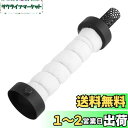 キジマ(Kijima) バイクパーツ インナーサイレンサー マフラー用 φ60×255mm 209-986
