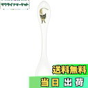 【送料無料】NARUMI(ナルミ) いわさきちひろ ティースプーン(碧い目の黒猫) 母の日 日本製 50433-33101