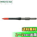 マキタ(Makita) パワーブルポイントショートスリム ハンマドリル用 17-240 六角シャンク A-41383