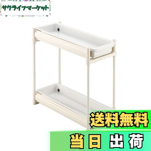 【送料無料】Belca 日本製 キッチン収納 シンク下スライドラック 2段 スリムタイプ 幅19×奥行45×高さ38..
