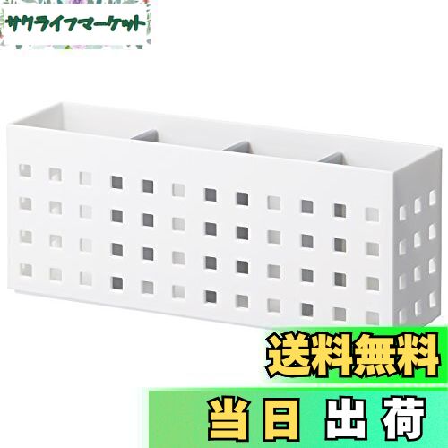 【送料無料】ライクイット (like-it) オフィス マグネット収納 強力マグネット デスク 棚 ストレージロ..