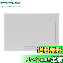 Kenko SDカードケースAS SD16 WH SD/microSD...(2)