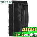 【送料無料】キャプテンスタッグ レスト 鉄板用 ブラシ