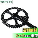 【送料無料】SENQI CNC固定ギア自転車クランクセット48T 170mm