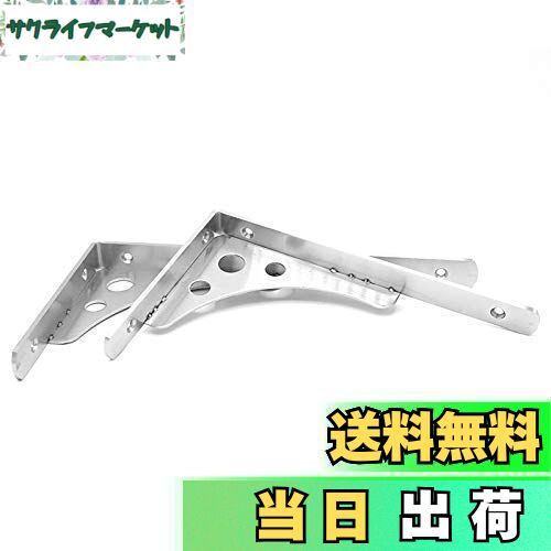 【送料無料】KKlewu 棚受け金具 L字型 ステンレス アイアンブラケット 2way シェルフ 重荷重用 ネジ入..