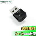 Mayflash MAGPS4 MagicBoots FPSアダプター ジョイシックコンバーター PS4用