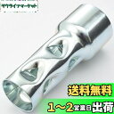 【送料無料】デイトナ(Daytona) バイク用 インナーサイレンサー φ40.5×φ32×100mm 排気干渉消音タイプ 96256
