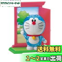 44ピース クリスタルパズル ドラえもん