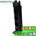 ダイワ(DAIWA) ロッドスタンド ロッドスタンド TB30 ブラック タックルボックス TBシリーズ用