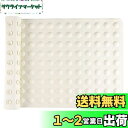IRETION お風呂 すべり止めマット 浴槽 40×70cm 天然ゴム製 お風呂マット 介護 転倒防止 吸盤付き 柔らかい (ベージュ)