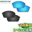 【2 pairs packed】Fiskr 剥がれ防止 Oakley ...(4)