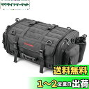 ヘンリービギンズ(Henly Begins) デイトナ バイク用 ツーリング シートバッグ BASIC Mサイズ(33-42L) ホテル2泊 DH-718 ブラック 96720