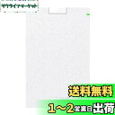 BUFFALO USB3.1(Gen.1)対応 ポータブルHDD スタ...(2)