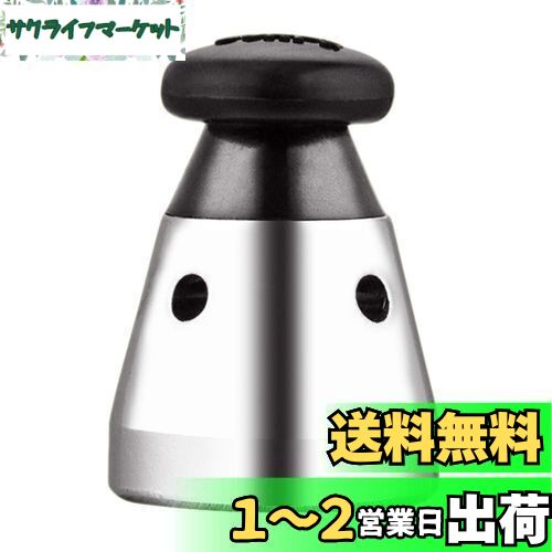 Ren He 圧力鍋バルブ 圧力鍋安全弁 リリーフバルブ プレッシャークッカーバルブ 圧力鍋用ジガーバルブ 取付交換用 アルミ製の圧力鍋に適用する
