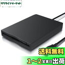 USBフロッピーディスクリーダードライブ3.5インチ1.44 MB外付けポータブルFDDディスケットドライブWindows XP/Vista/7/8/10/11のみサポート、PCコンピュータ/ラップトップ用 プラグアンドプレイ ドライバなし ブラック