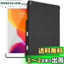 【送料無料】ProCase iPad 10.2" 9/8/7 背面ケース, バックカバー ペンシルホルダー付き スマートキーボードと組み合わせて使用可能 対応端末:iPad 10.2" 9世代 (2021)/8世代(2020)/7世代 (2019) - ブラック