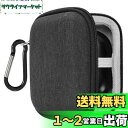 Geekria シールド イヤフォン ケースジェイビーエル JBL Tour Pro 3, Tune 120TWS 対応 Wave Buds トゥルー ワイヤレ...