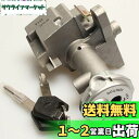 QITOSUNアドレス V125G アドレスV50 CF46A CA42A CA44A メインキー 鍵 KEY