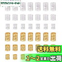 【送料無料】PH PandaHall 約300個 3サイズ ヘアアクセサリー ドレッドロックスビーズ メタルヘアコイルカフスフィリグリー編組リング 髪飾りの編組用 アクセサリーパーツ DIY用 手芸材料 手作り素材 シルバー&ゴールデン