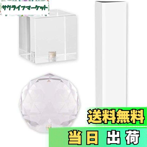 【送料無料】Selens クリスタルボール 三角プリズム 立方体 1/4ネジ付き 無色透明 プリズムボール 撮影用 レインボー効果 水晶玉 水晶球 撮影道具 ア...