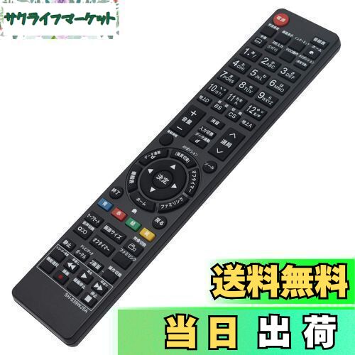 ̵PerFascin ѥ⥳ replace for 㡼  SHARP AQUOS ƥ ⥳ GA939WJSA GA835WJSA GA934WJSA GA933WJSA LC-52SE1 LC-46SE1 LC-40SE1 LC-32E9 LC-40E9 LC-20V5-B LC-20V5-W LC-32V5ʤ