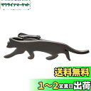 Yoursfs おもしろ ネクタイピン ねこ ブラック かわいい 猫 ネコ ネクタイピン 真鍮製 おしゃれ メンズ アクセサリー プレゼント