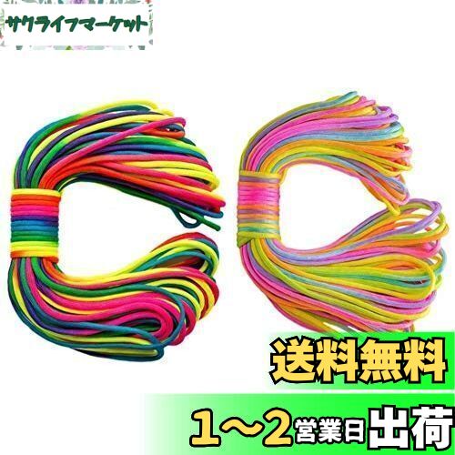   쥤ܡ ѥ饳 4mm 30m  襤 ե Ҥ ƥ    Ѳٽ 250kg ...