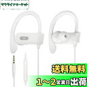 Avantree E171 - AUX 3.5mm有線イヤホン(マイク&インライン音量調整付き)、従来の3.5mm AUX端子対応スマホ用、有線スポーツイヤホン(耳掛け式・ランニング・スポーツ向け)