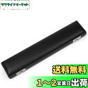 【送料無料】EXDUCT フルートケース 16穴用 フルート ケース 楽器 ハード ハードケース 木製 初心者 収納 おしゃれ お手入れ