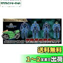 タカラトミー ダイアクロン DA-62 移動基地隊員セット