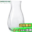アデリア(ADERIA) てびねり ミニ花器 クリア 日本製 フラワーベース 花瓶 おしゃれ ガラス 一輪挿し vase 容器 flower ドライフラワー 生...