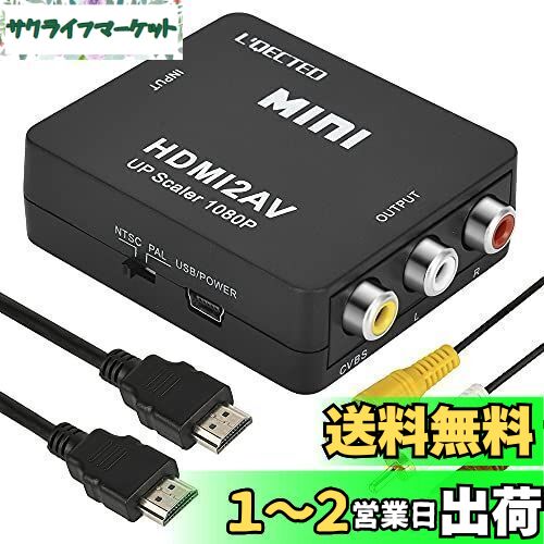 L'QECTED HDMI to RCA ѴС HDMI to AV ݥåѴ hdmi rca 1080P ...