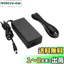 9V 2A Roland用 互換電源 GR-55 GT-10 SP-404 SPD-SX FP-4 AX-09 TD-3/4/6/6V/8/9/11 電子ドラム...