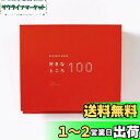 いろは出版 present book 好きなところ100 バインダータイプ 【ピンク】 BY100-01