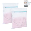 OTraki 洗濯ネット 小 30x35cm 2枚入り ランドリーネット 角型 高耐久性のファスナー付き 保護カバー付き 洗濯袋 無蛍光 細かい網目 洗濯あみ ...
