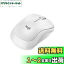 【.co.jp限定】ロジクール ワイヤレスマウス 無線 静音 M220OW 小型 左右対称 オフホワイト M220 ワイヤレス マウス windows mac ...
