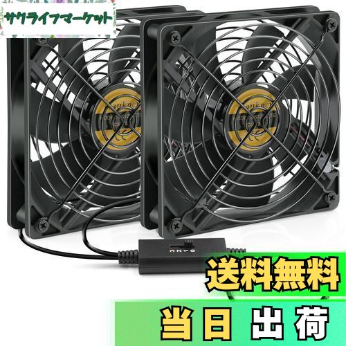 【送料無料】Mauknci 静音 USBファン 12cm 3段階風量調整 冷却ファン 2台1組 長時間稼働可 5V ファン 1..