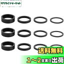 【送料無料】TRIWONDER ヘッドセットスペーサー 28.6mm ロースペーサー バイクスペーサー ステムスペーサー コラムスペーサー ロードバイク マウン...