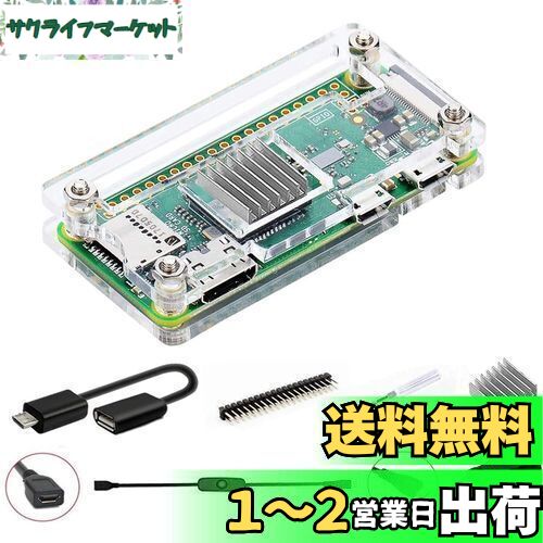 GeeekPi Raspberry Pi Zero 2 W /Zero W Raspberry Pi Zero ҡȥ󥯡...