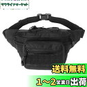 TRIWONDER MOLLE ウエストバッグ ウエストポーチ ヒップバッグ サバゲーポーチ タクティカルポーチ ミリタリーポーチ 水筒ポーチ スマホ対応 バイク メンズ レディース アウトドア 釣り 旅行 登山 ランニング Tactical Fanny Pack Waist Bag(ブラック)(4)