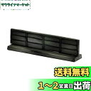 トミーテック 1/144 ジオコレ・コンバットシリーズ DCMA05 コンクリート塀 塗装済みプラモデル 318163
